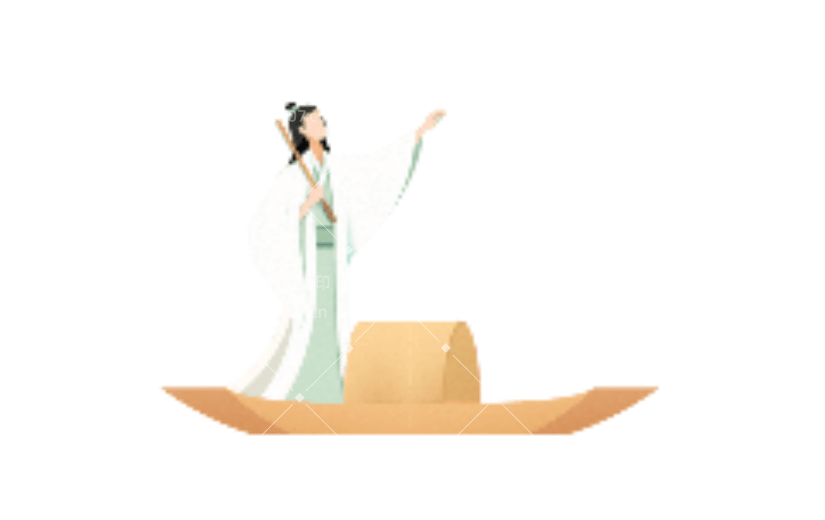 许仙中国风手绘动态贴纸