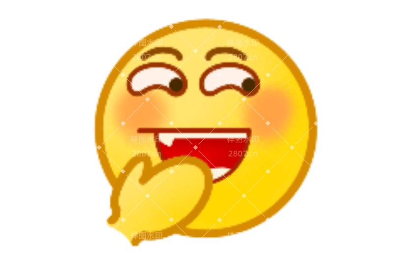 偷笑卡通可爱动态贴纸