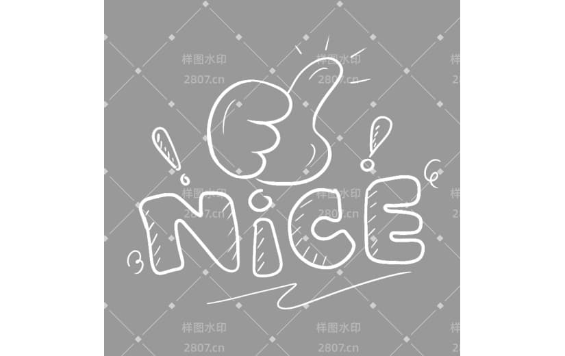 【微商】生活自拍