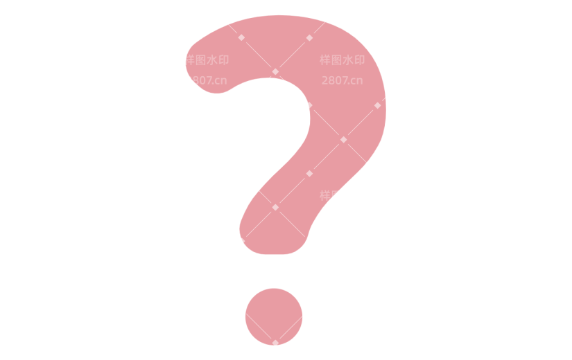 基础符号贴纸问号2_画板 1.svg