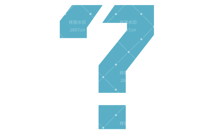 基础符号贴纸问号3_画板 1.svg