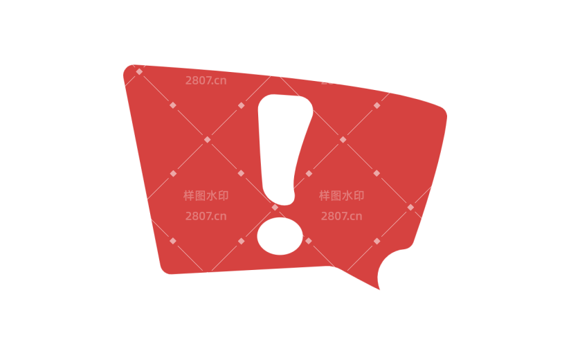 基础符号贴纸感叹号3_画板 1.svg