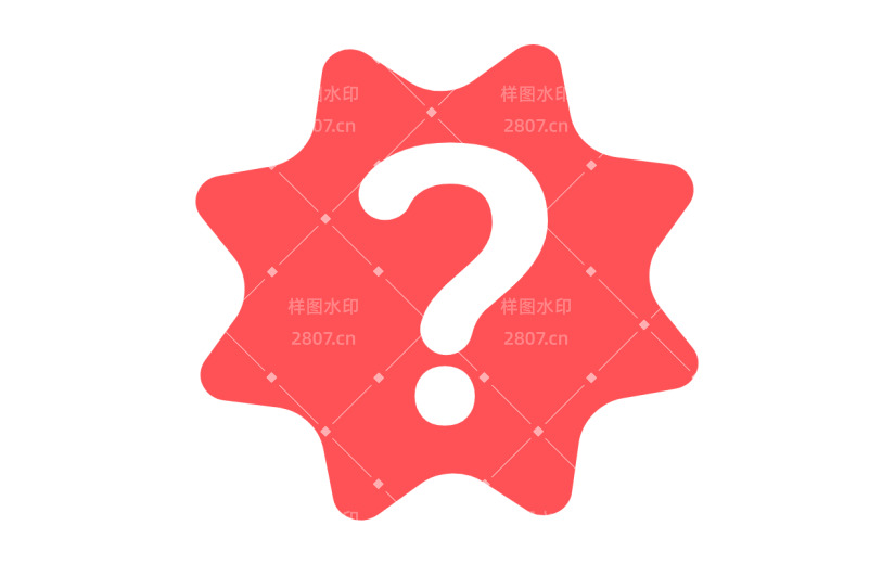 基础符号贴纸问号_画板 1.svg