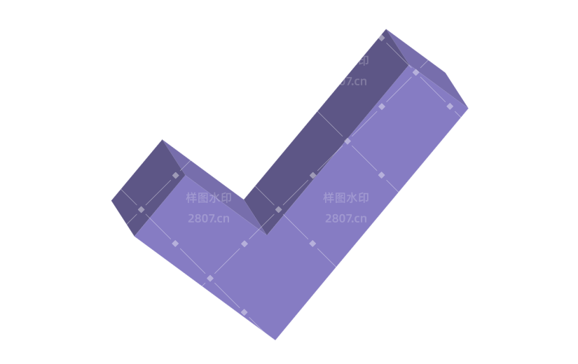 基础符号打勾8