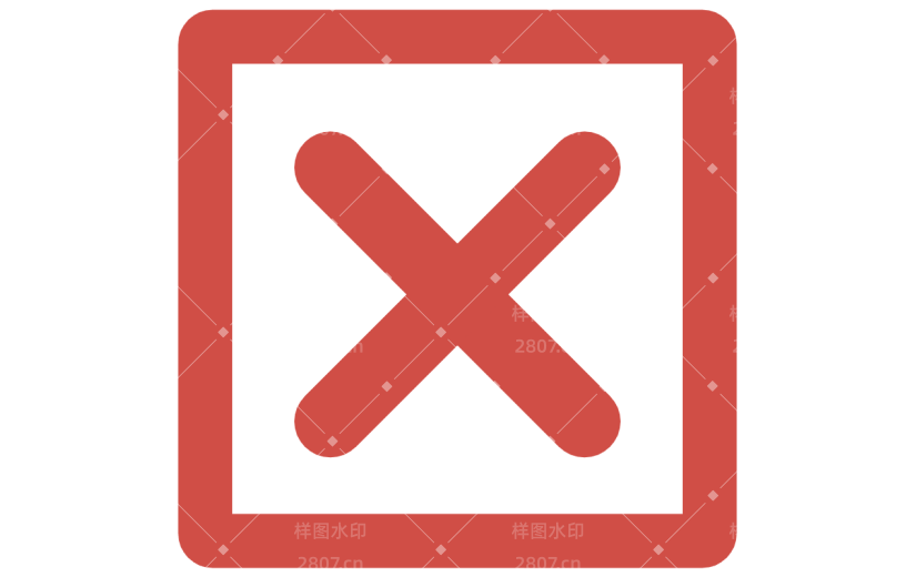 基础符号贴纸打叉5_画板 1.svg