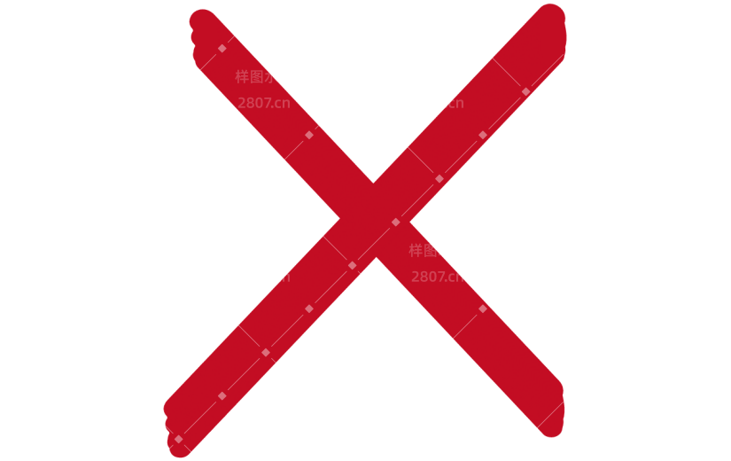 基础符号贴纸打叉11_画板 1.svg