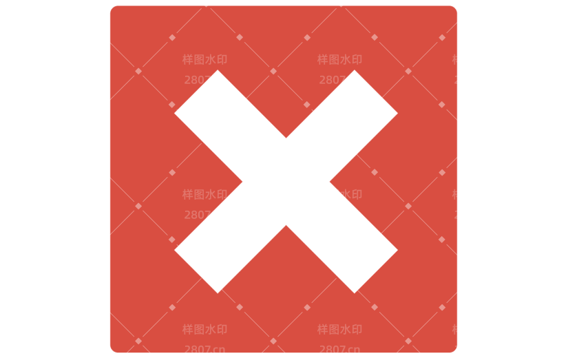 基础符号贴纸打叉8_画板 1.svg