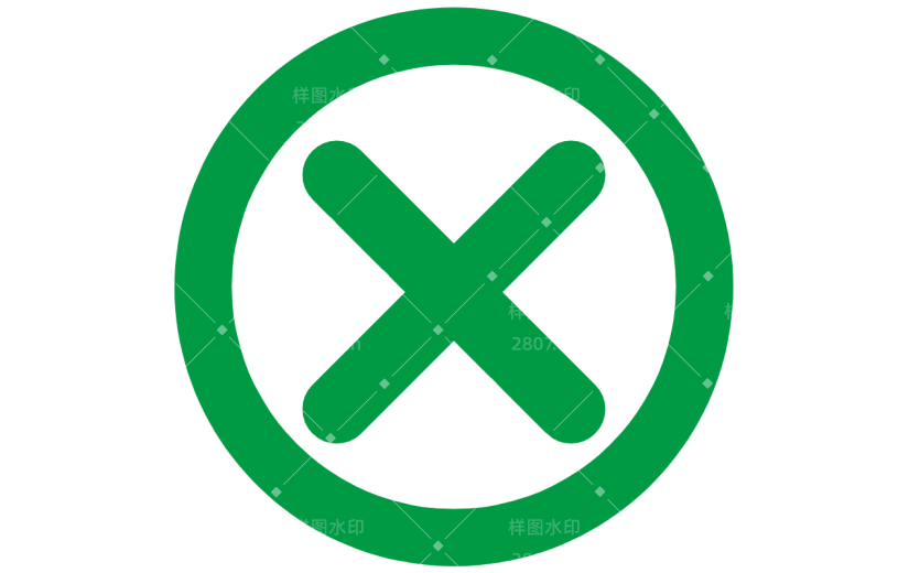 基础符号贴纸打叉1_画板 1.svg