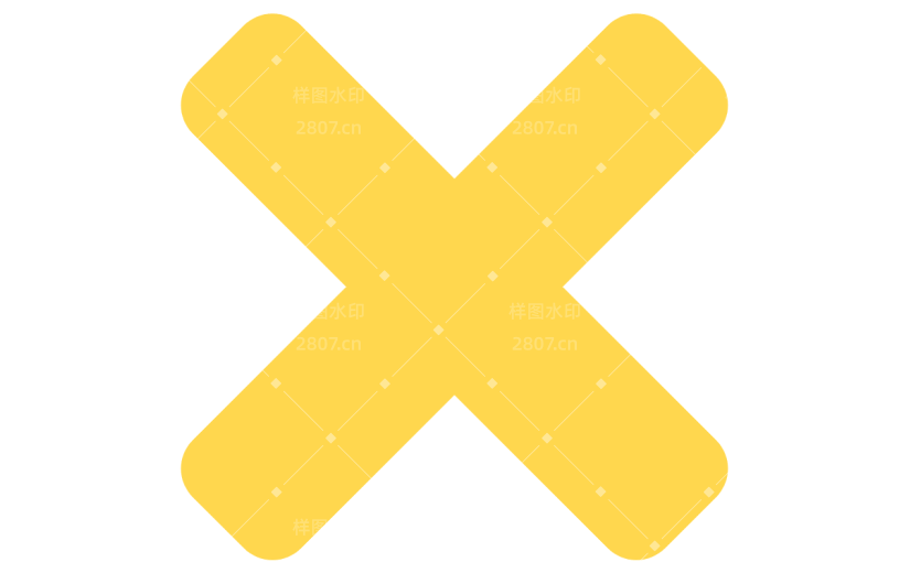 基础符号贴纸打叉4_画板 1.svg