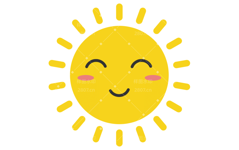 【微商】手绘十一营销方向太阳