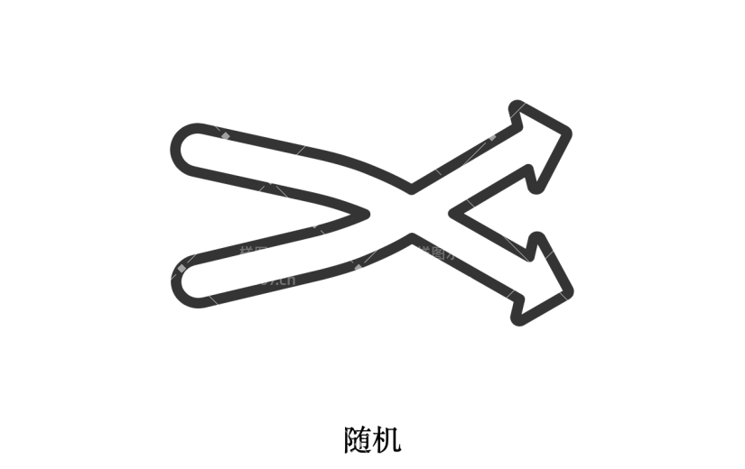 ICON-矢量播放器图标-随机