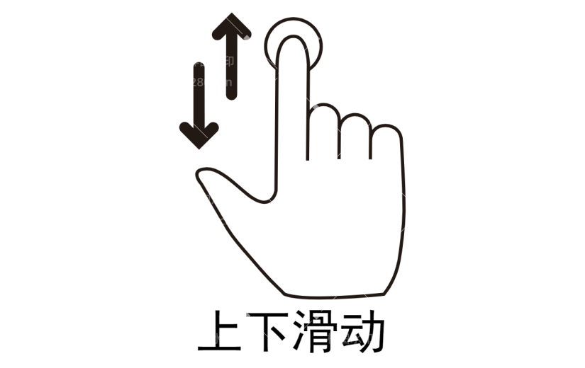 几何上下滑动操作手势图标元素