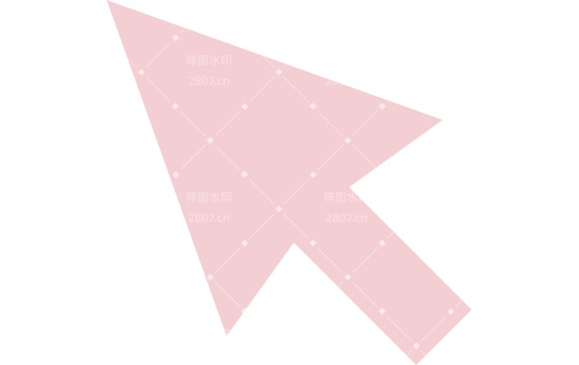 扁平-箭头贴纸-SVG14