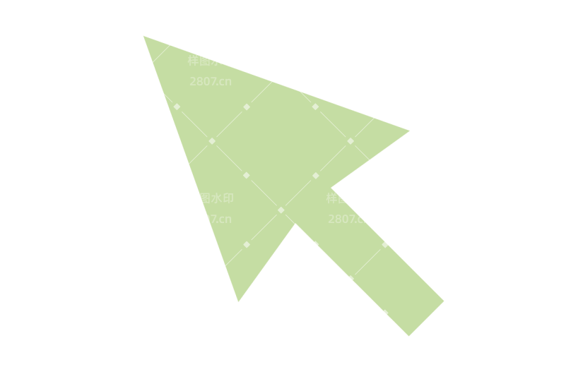 扁平-箭头贴纸-SVG12
