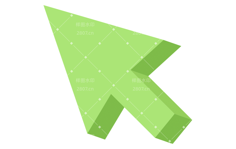 扁平-箭头贴纸-SVG4