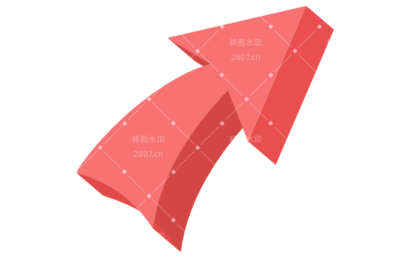 扁平-箭头贴纸-SVG3