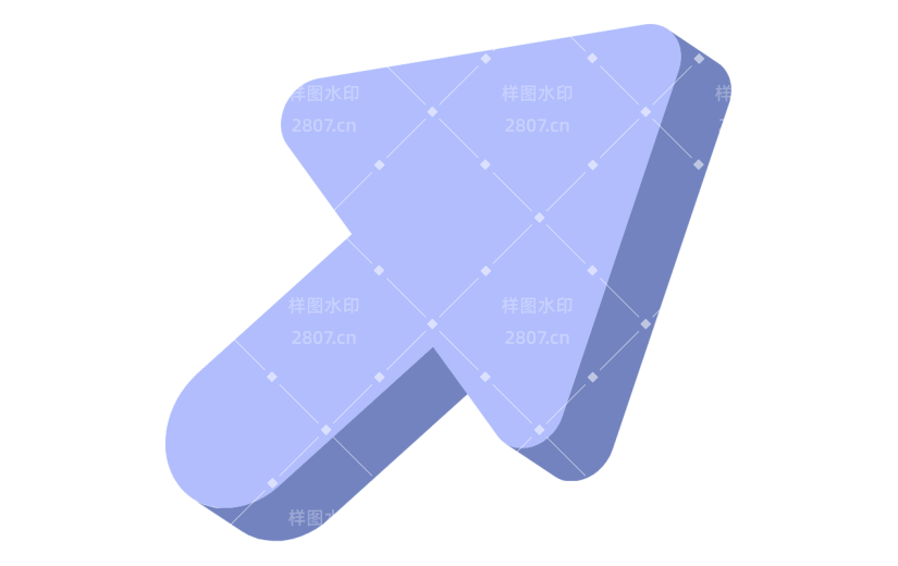 扁平-箭头贴纸-SVG5