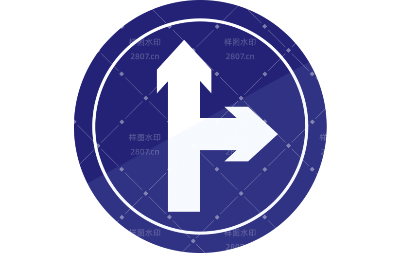 扁平-箭头贴纸-SVG7
