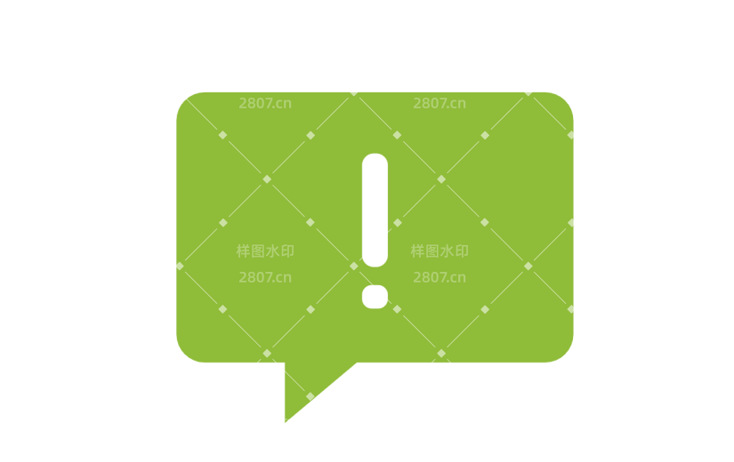 ICON-矢量互联网聊天气泡图标1