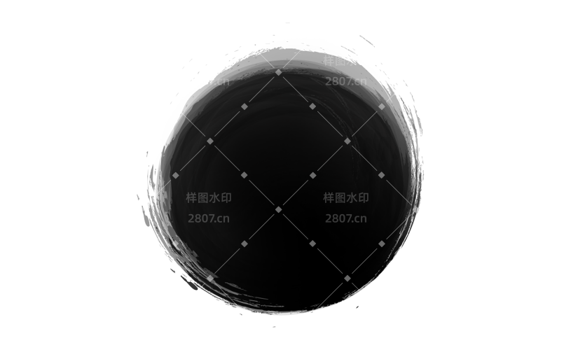 中国风水墨毛笔圆圈圆环元素