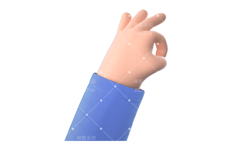 3D手元素贴纸