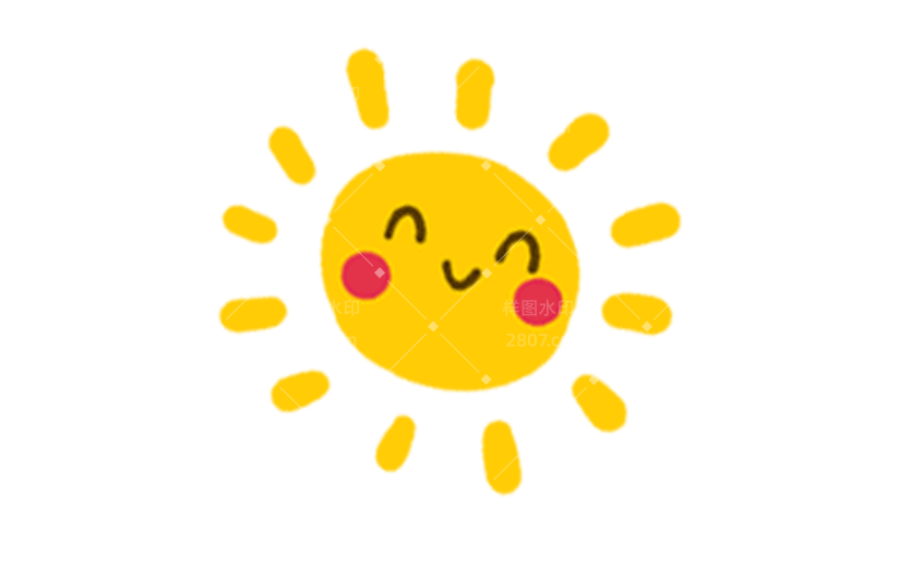 太阳卡通素材包组合贴纸