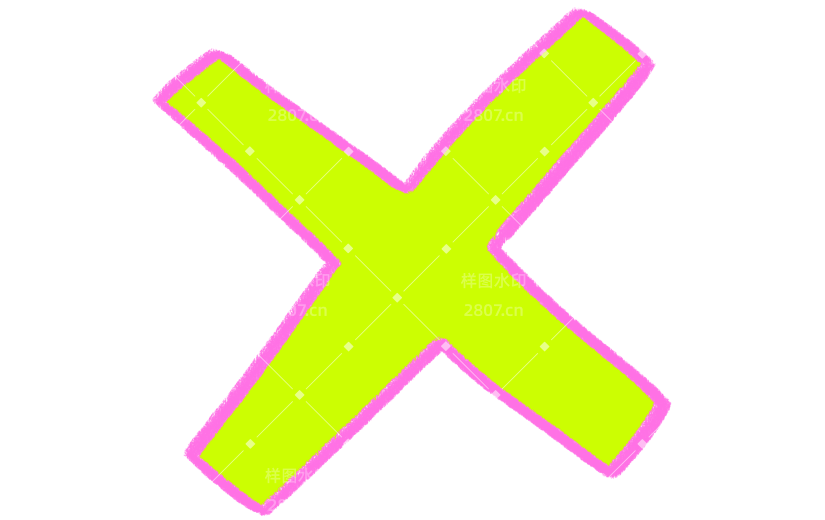 符号标记打叉错误清新描边蜡笔画符号贴纸