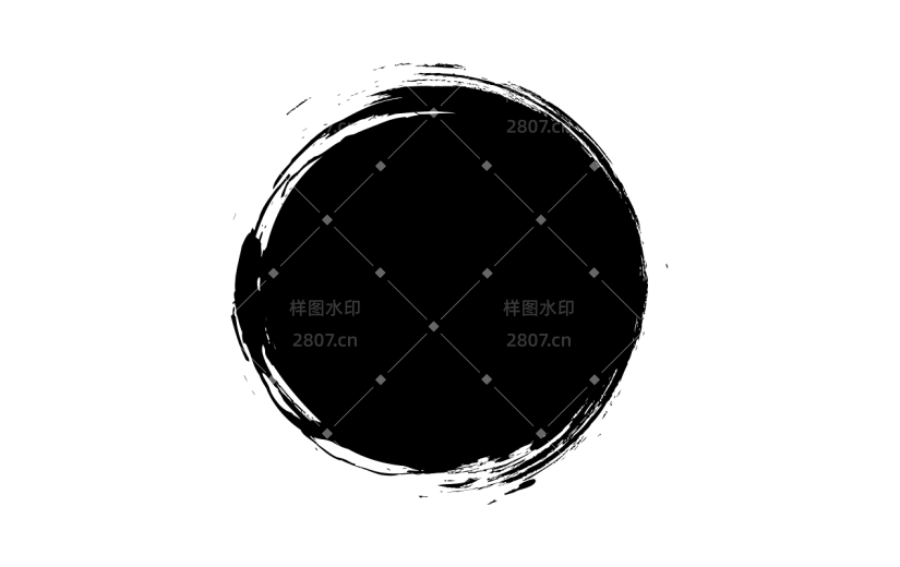 中国风水墨毛笔圆圈圆环元素