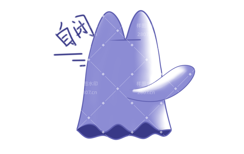 手绘-流行色文字贴纸-背影