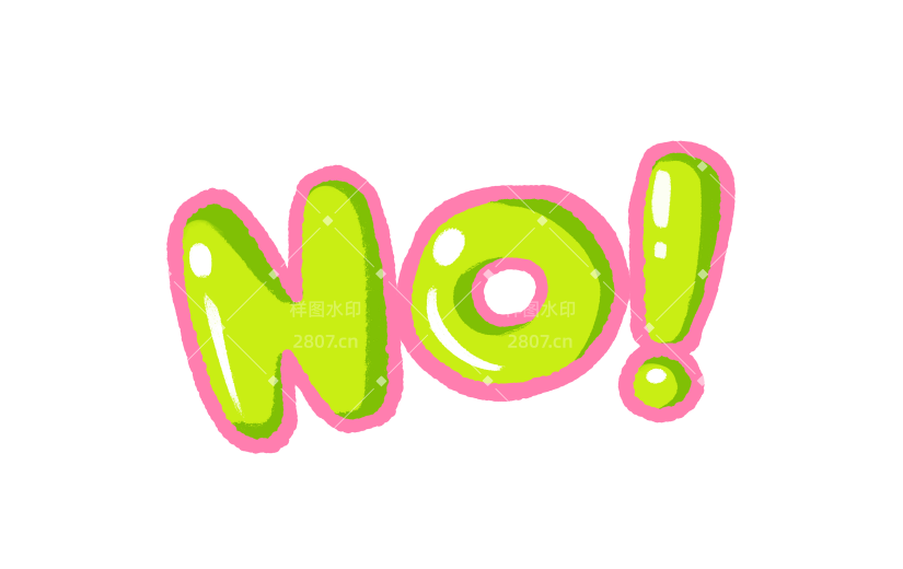 符号标记清新彩色描边涂鸦艺术字贴纸