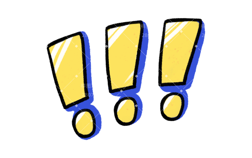 感叹号动漫手绘风贴纸