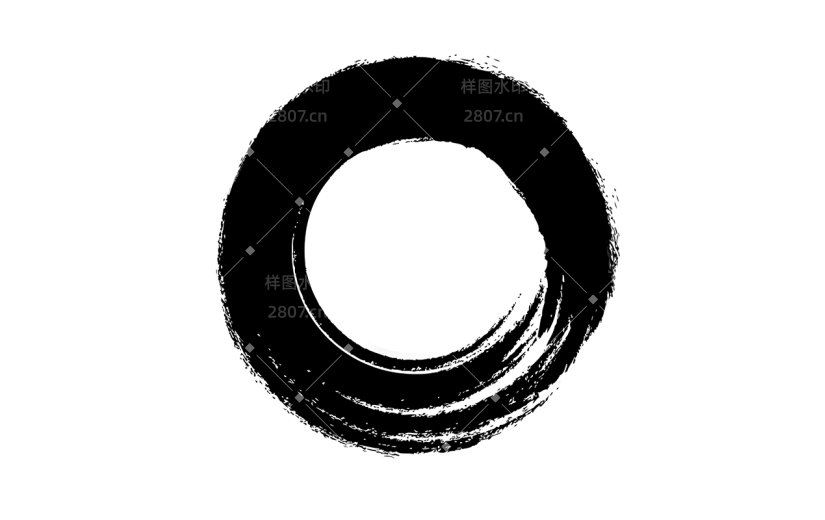 中国风水墨毛笔圆圈圆环元素