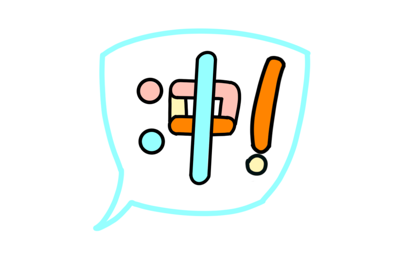 【微商】打工人卡通冲贴纸