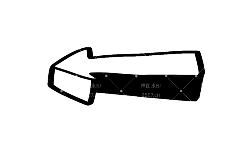 箭头元素黑白贴纸