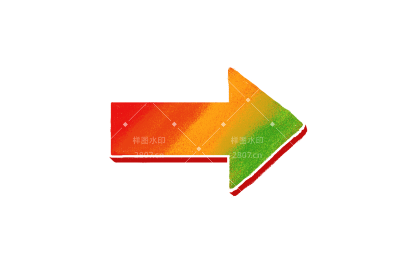 【微商】秋天营销贴纸手绘箭头