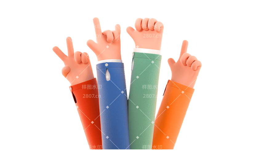 3D手元素贴纸