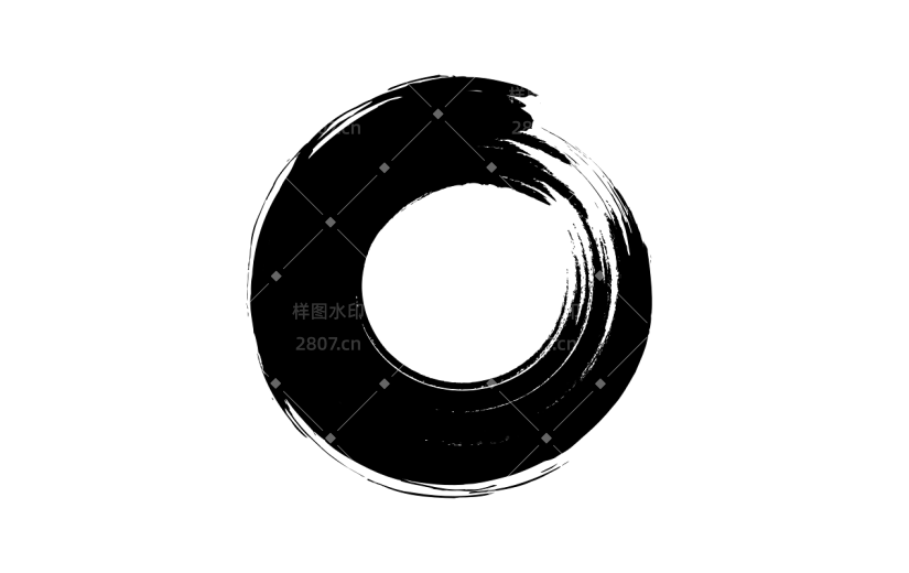 中国风水墨毛笔圆圈圆环元素