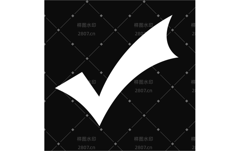图标系列-通用-黑色笔锋对号+方框贴纸