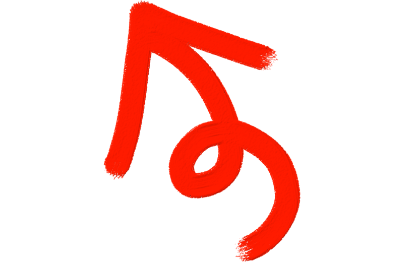 符号标记箭头清爽彩色色块油画风肌理贴纸