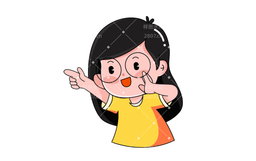 卡通感教育培训人物元素