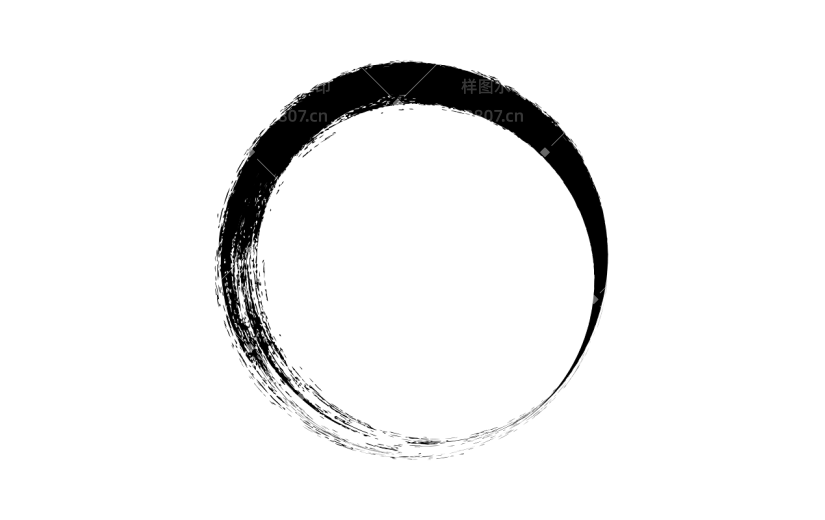 中国风水墨毛笔圆圈圆环元素