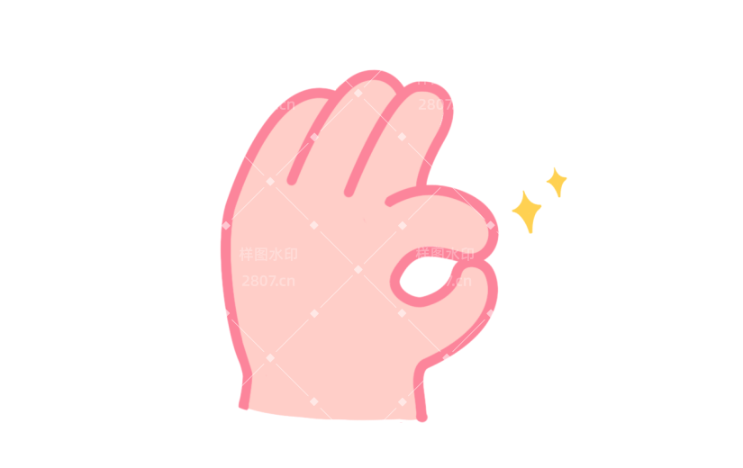 手绘-手势元素表情包贴纸-OK