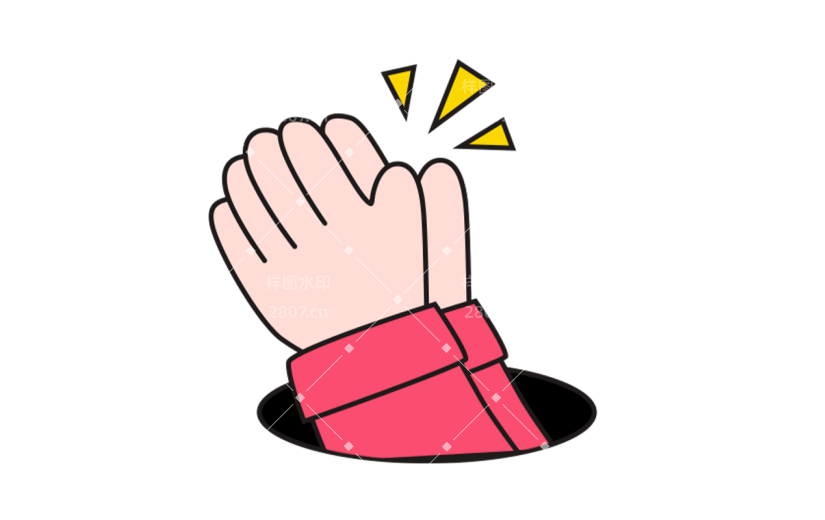 卡通感教育行业手元素