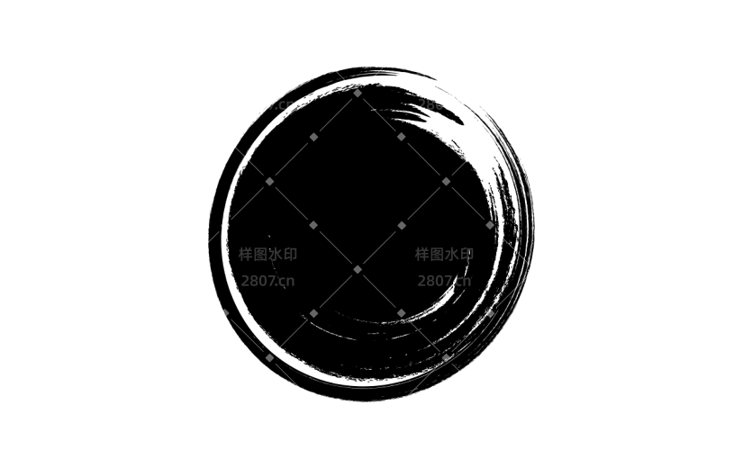 中国风水墨毛笔圆圈圆环元素