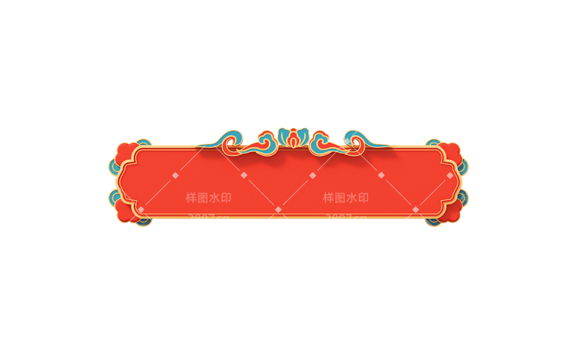 年货节电商促销3D中国风中式红金边框元素素材