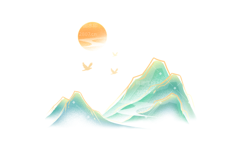 通用中国风国潮山水免抠元素素材