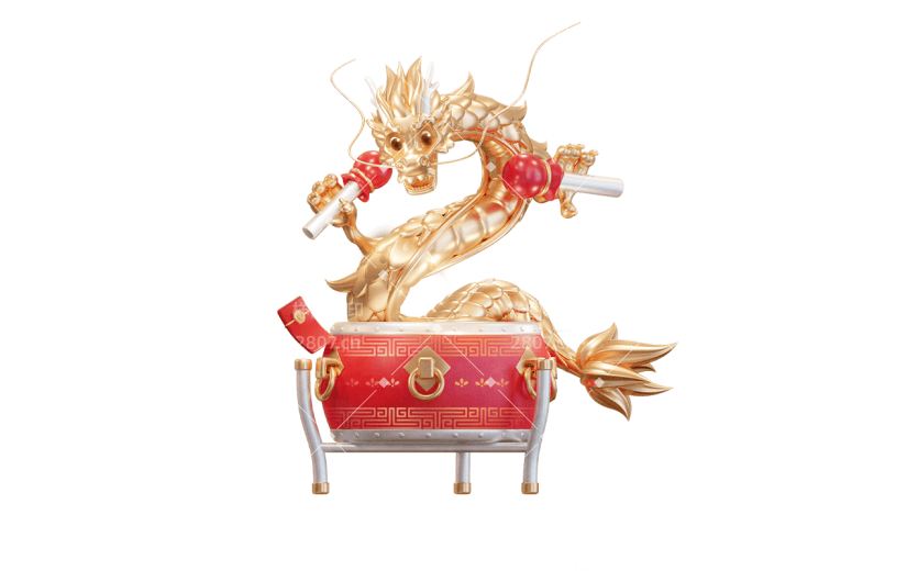 春节新年新春龙年中式3D金属大鼓龙动物元素素材