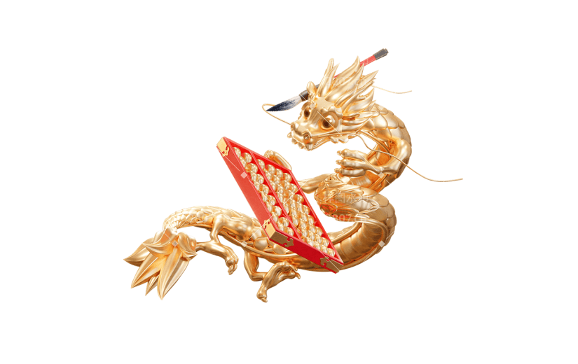 春节新年新春龙年中式3D金属算盘龙动物元素素材