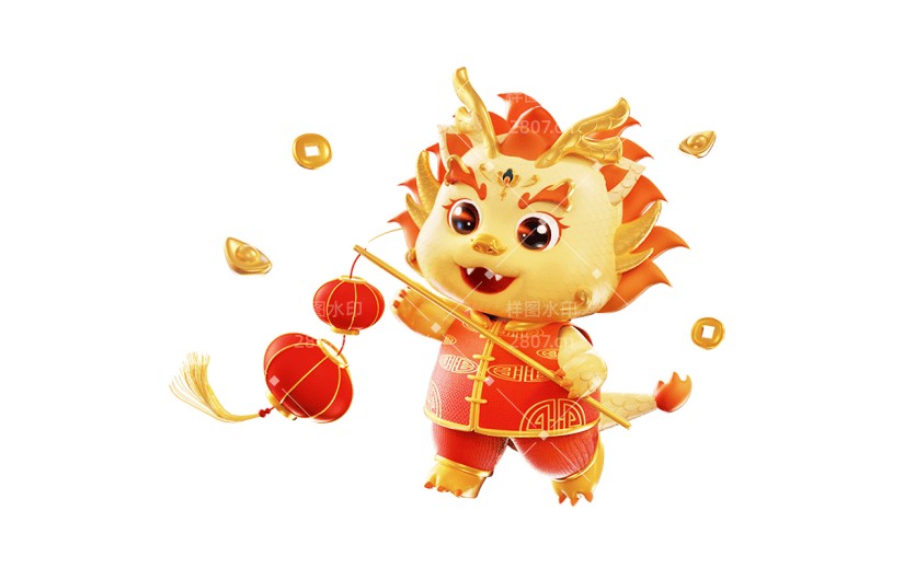 新春春节过年除夕龙年3D立体C4D中国风金色龙免抠元素