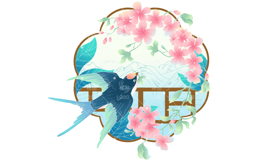 二十四节气立春中国风组合春天春日场景元素素材